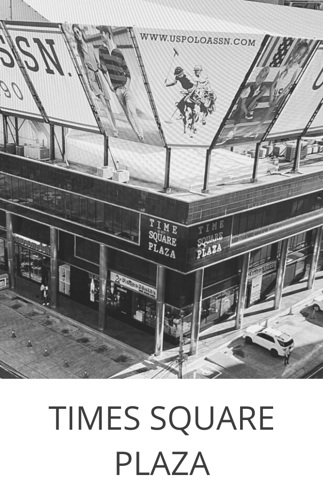 Time Square Plaza Time Square Plaza